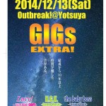 GIGs EXTRA!